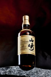 The Spirit Society Yamazaki 12 ans Shop en ligne